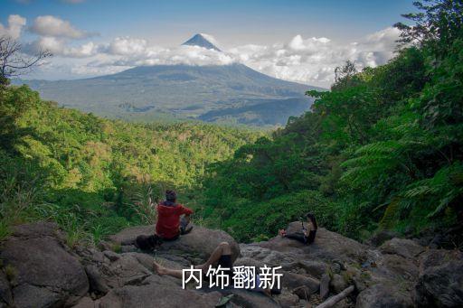 内饰翻新