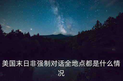 车标大全怎么画，商店种子图案看不到